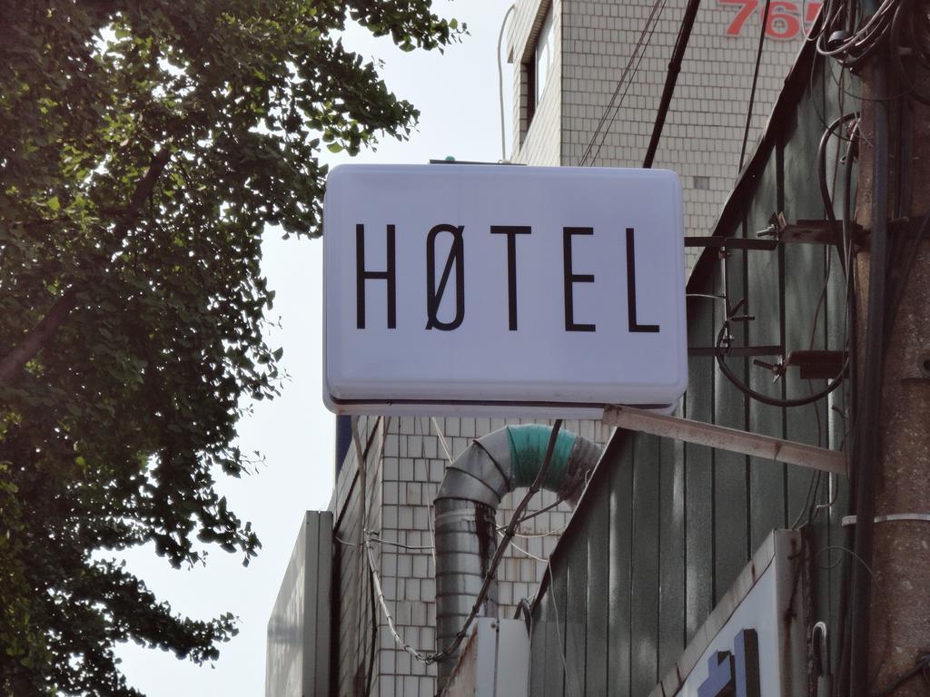 Hotel Zero Сеул Екстериор снимка