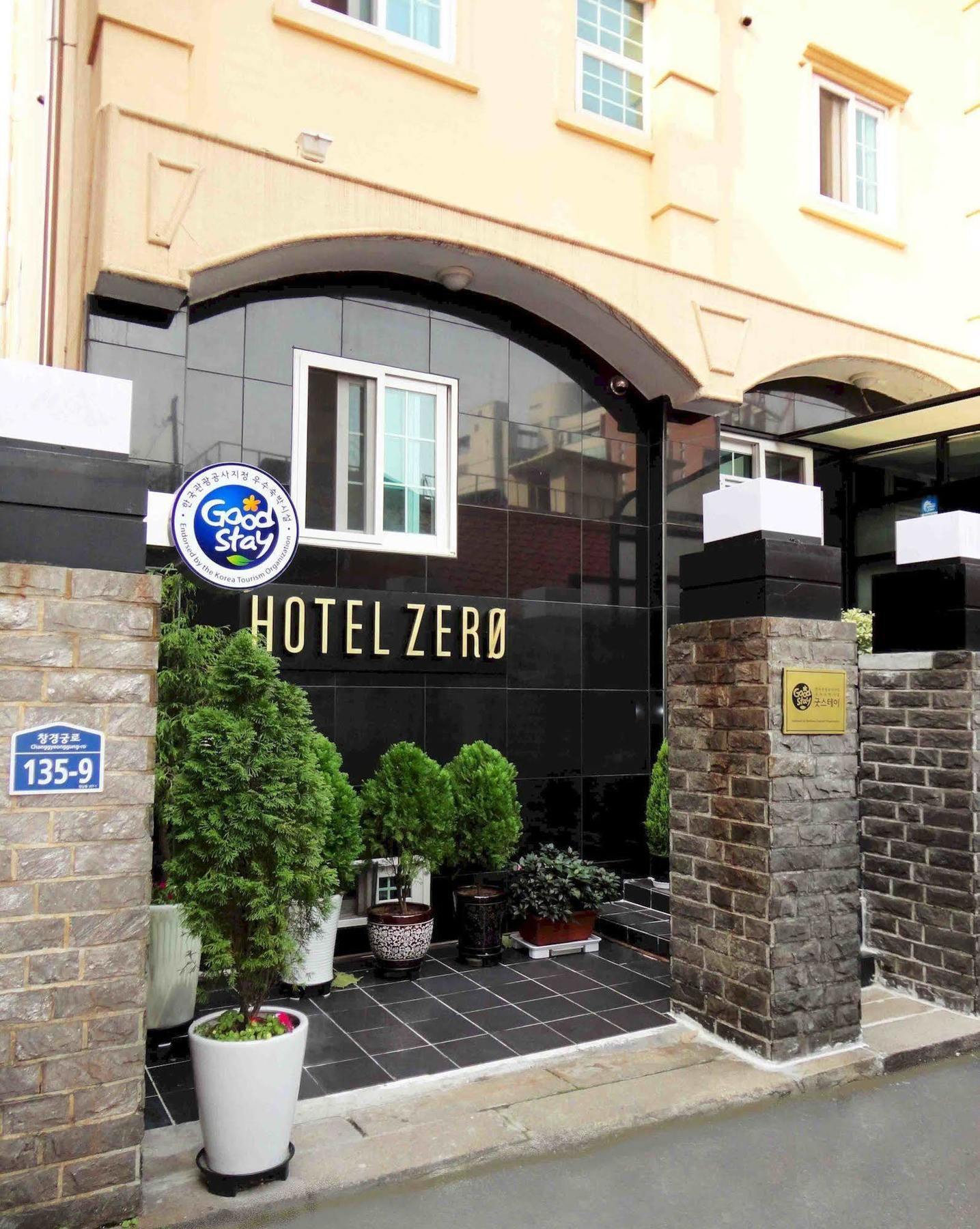 Hotel Zero Сеул Екстериор снимка
